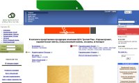 Интернет магазин керамогранита и керамической плитки
