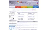 Rusbiz.ru