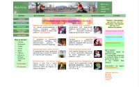 MyLife.by - белорусский сайт для женщин